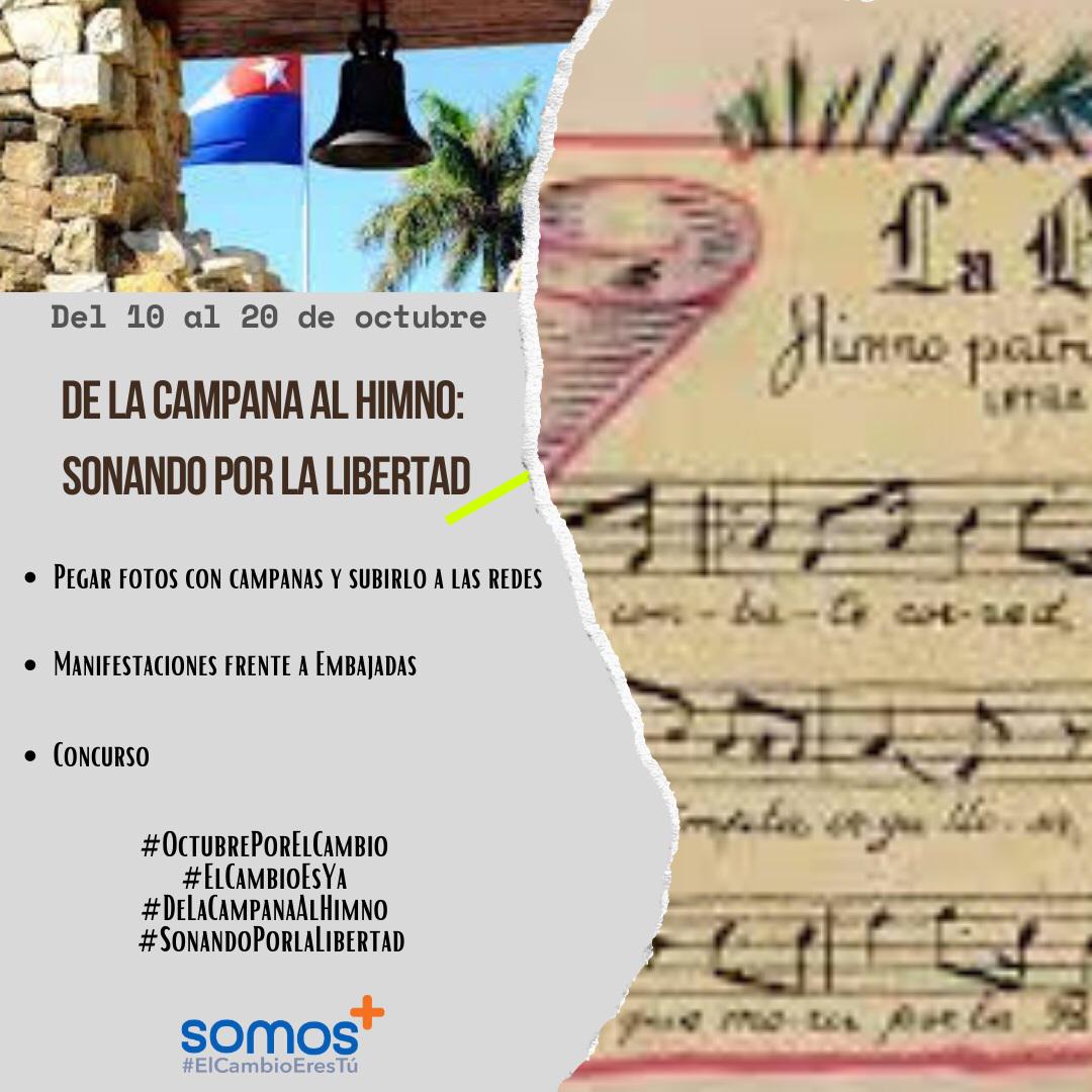 Somos+ Cuba convoca.