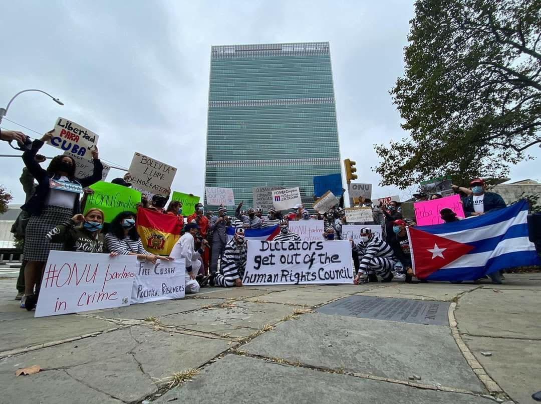 #ONUCOMPLICE, recuerdo de una gran protesta.